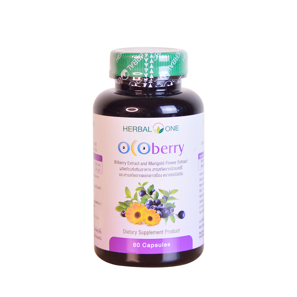 icoberry calendula extract