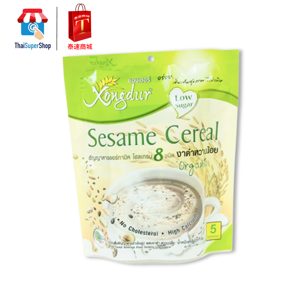 Xongdur Black Sesame-Low Sweet Cereal Pack 5 Sachets 125g. organic cereal, 8 types of whole grain