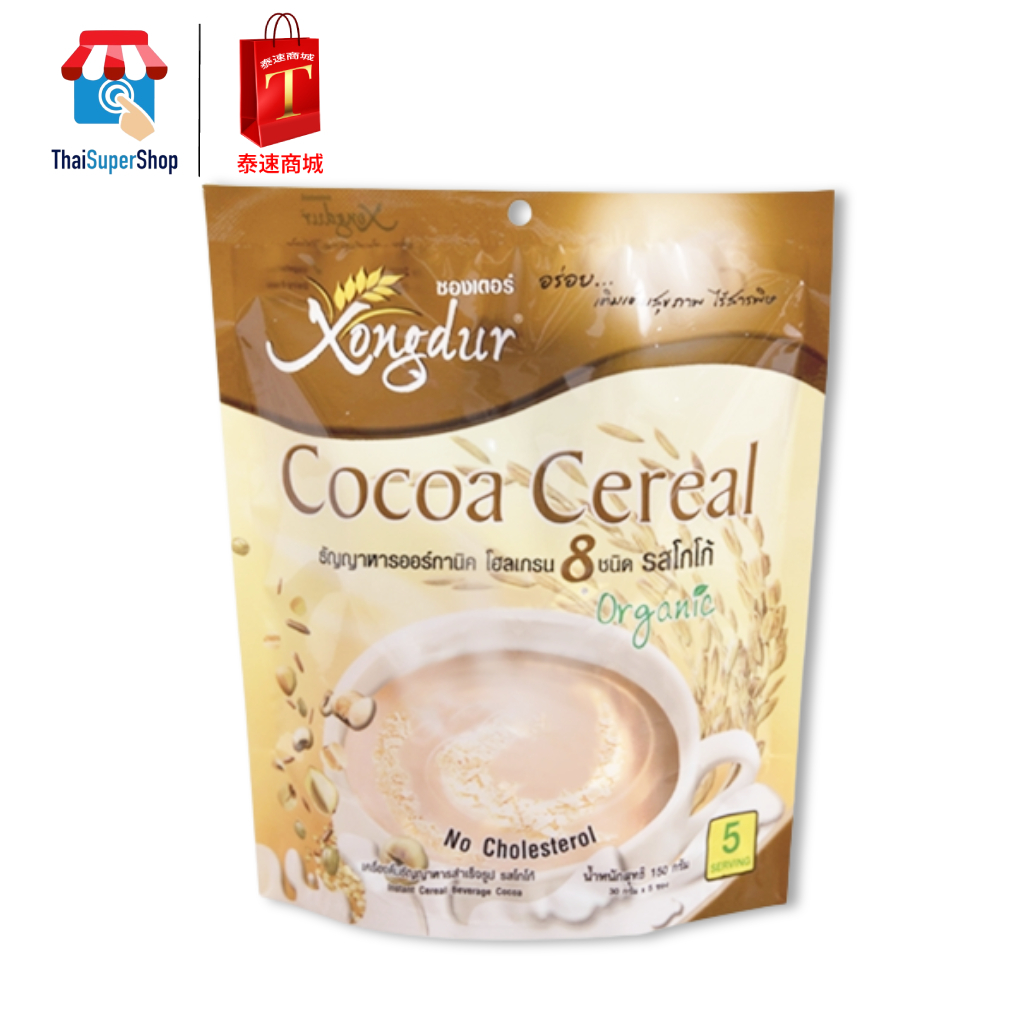 Xongdur Cereal Cocoa Flavor Pack 5 sachets 150 g.  organic cereal, 8 types of whole grain